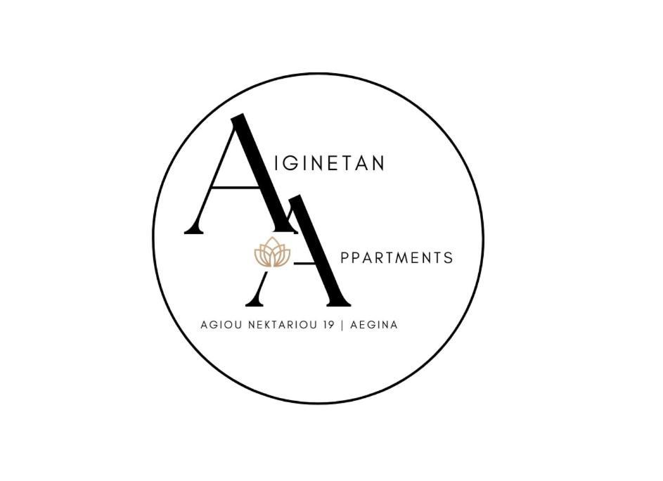 Aiginetan Apartments Aegina Dış mekan fotoğraf